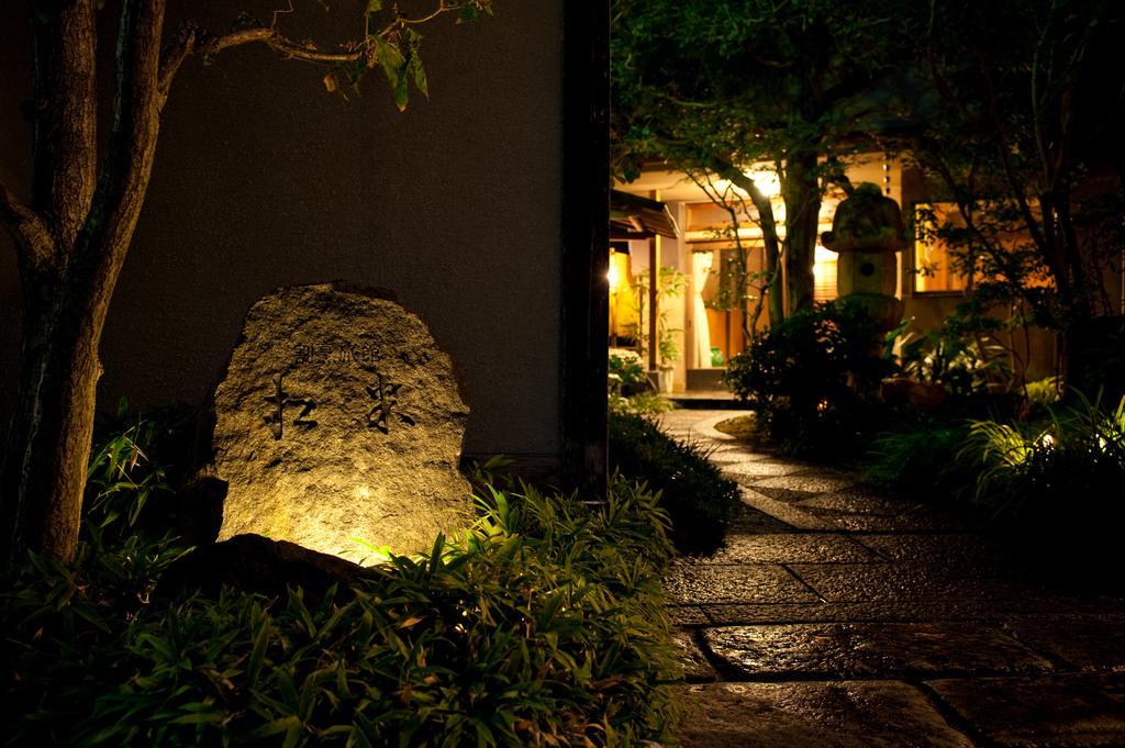 Hotel Matsuyone Tojohaši Exteriér fotografie